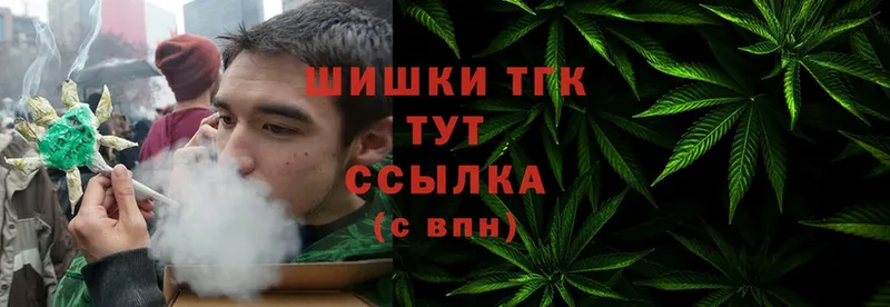 сайты даркнета какой сайт  наркотики  Володарск  Каннабис OG Kush 